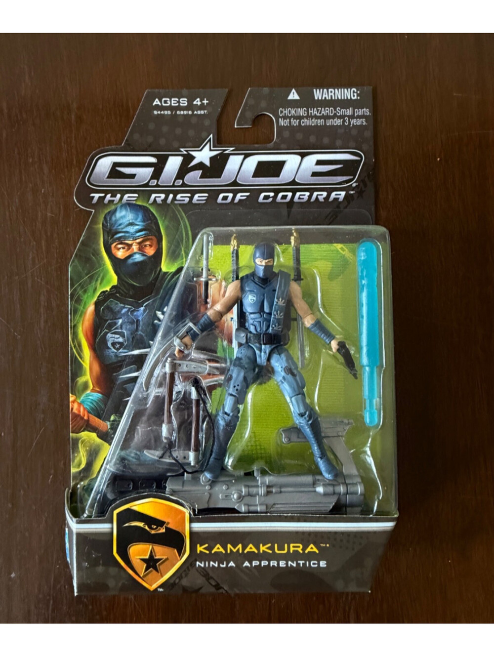 2009 Hasbro G.I. Joe The Rise of Cobra Kamakura Action Figure New Sealed
